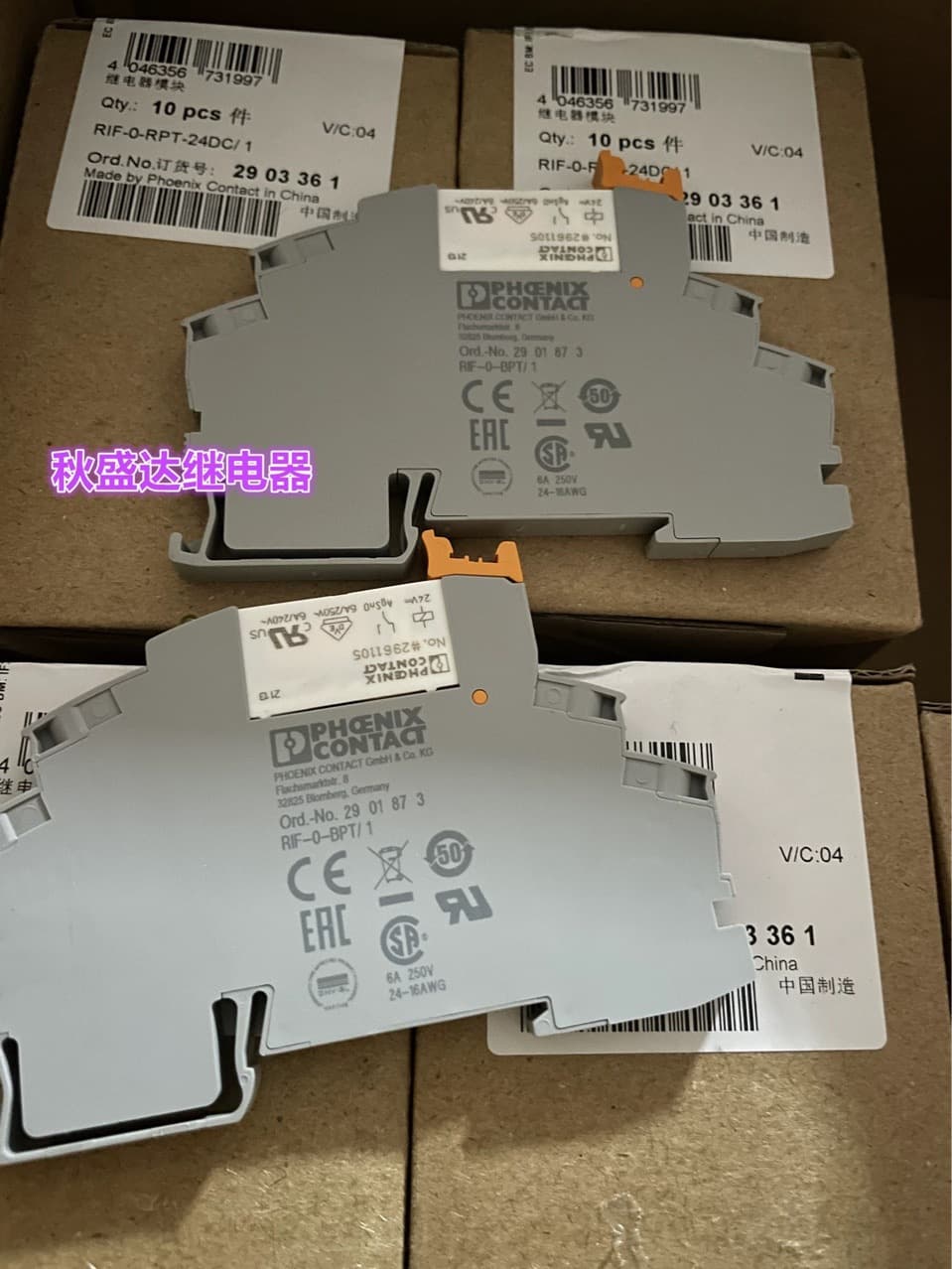 RIF-0-RPT-24DC-1 NO.2903361 original Phoenix relay 2901873 2961105.