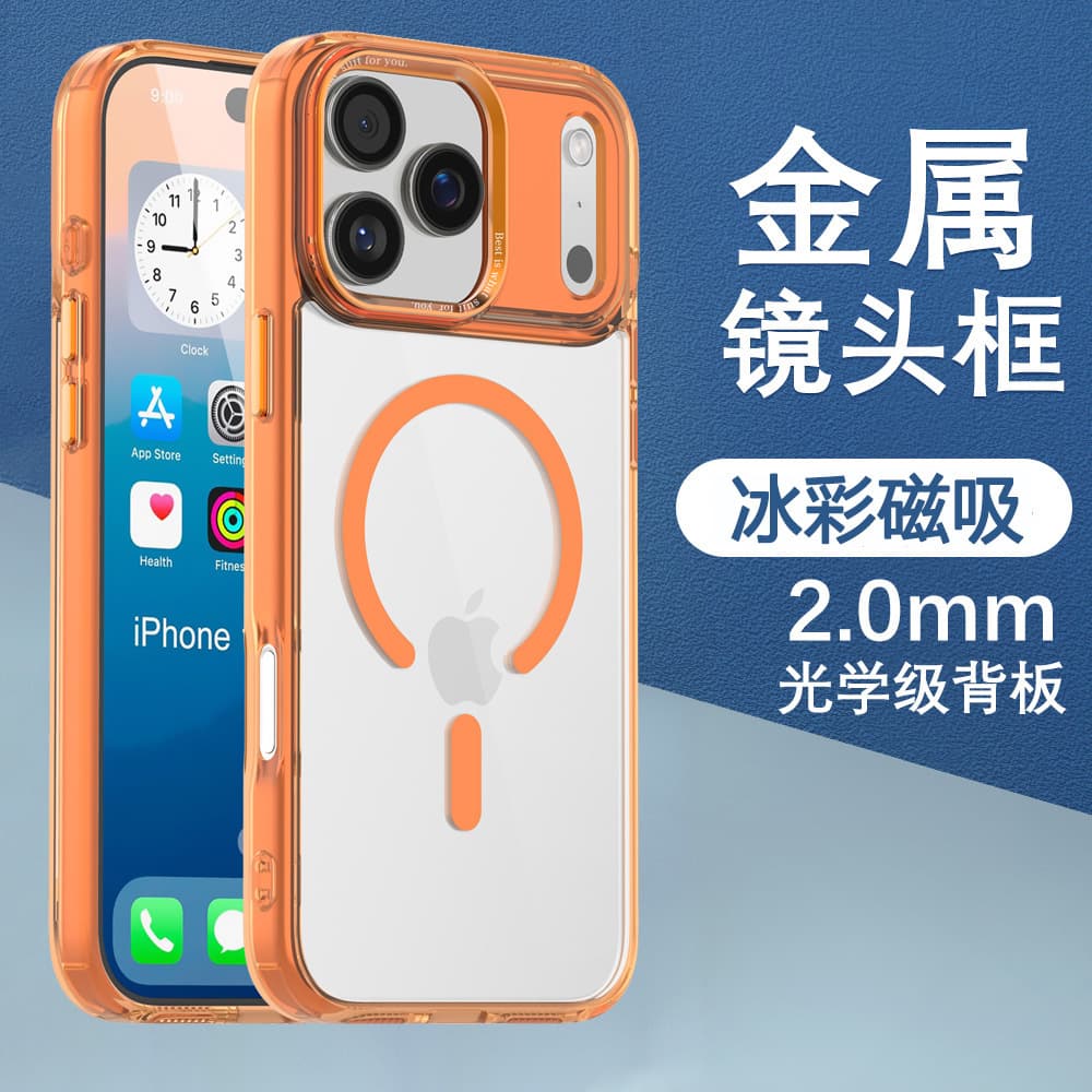 Transparent magnetic suction applicable leather Apple 17ProMax mobile phone case metal lens ring iPhone17 anti-fall protective cover