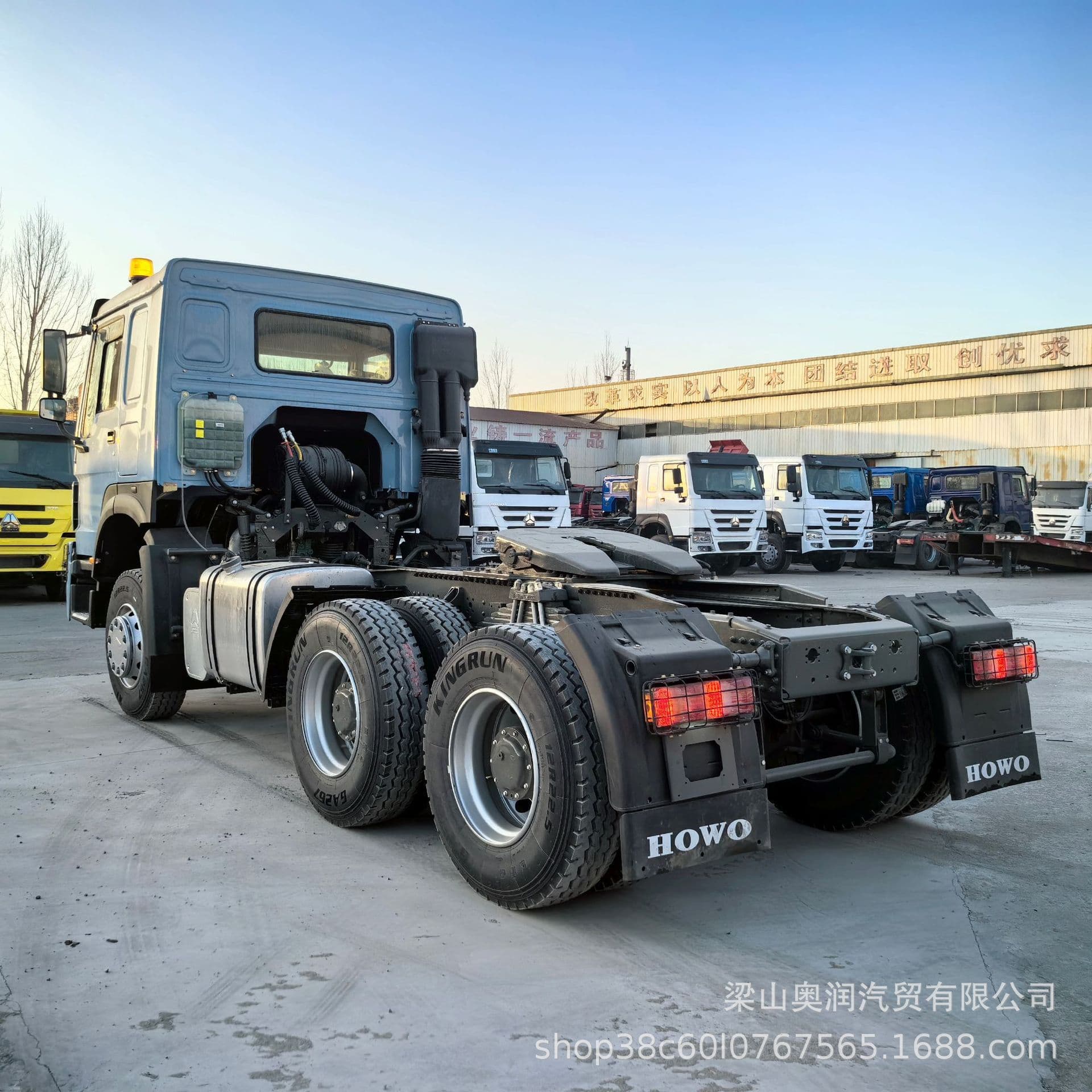 Rear 8-wheel Howo tractor head for sale, dual-drive freight truck head, 371HP container transport tractor
