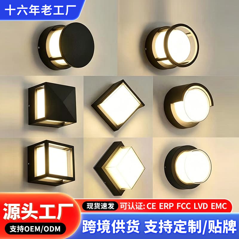 LED Outdoor Modern Minimalist Wall Lamp for Home, Courtyard, Hotel Corridor, Ambiance Lighting, Garden Courtyard Wall Light