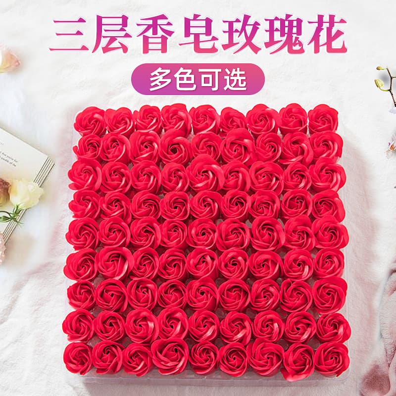 Handcrafted Simulated Scented Soap Flower Head, Thickened Three-Layer, No Base, Rose-Shaped Soap Flower, Wholesale