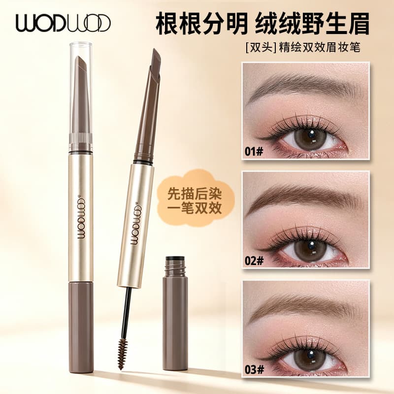 WODWOD Dual-Ended Brow Tint and Pencil 2-in-1 Waterproof, Sweat-Resistant, Long-Lasting, Non-Smudging, Natural Wild Eyebrow Look