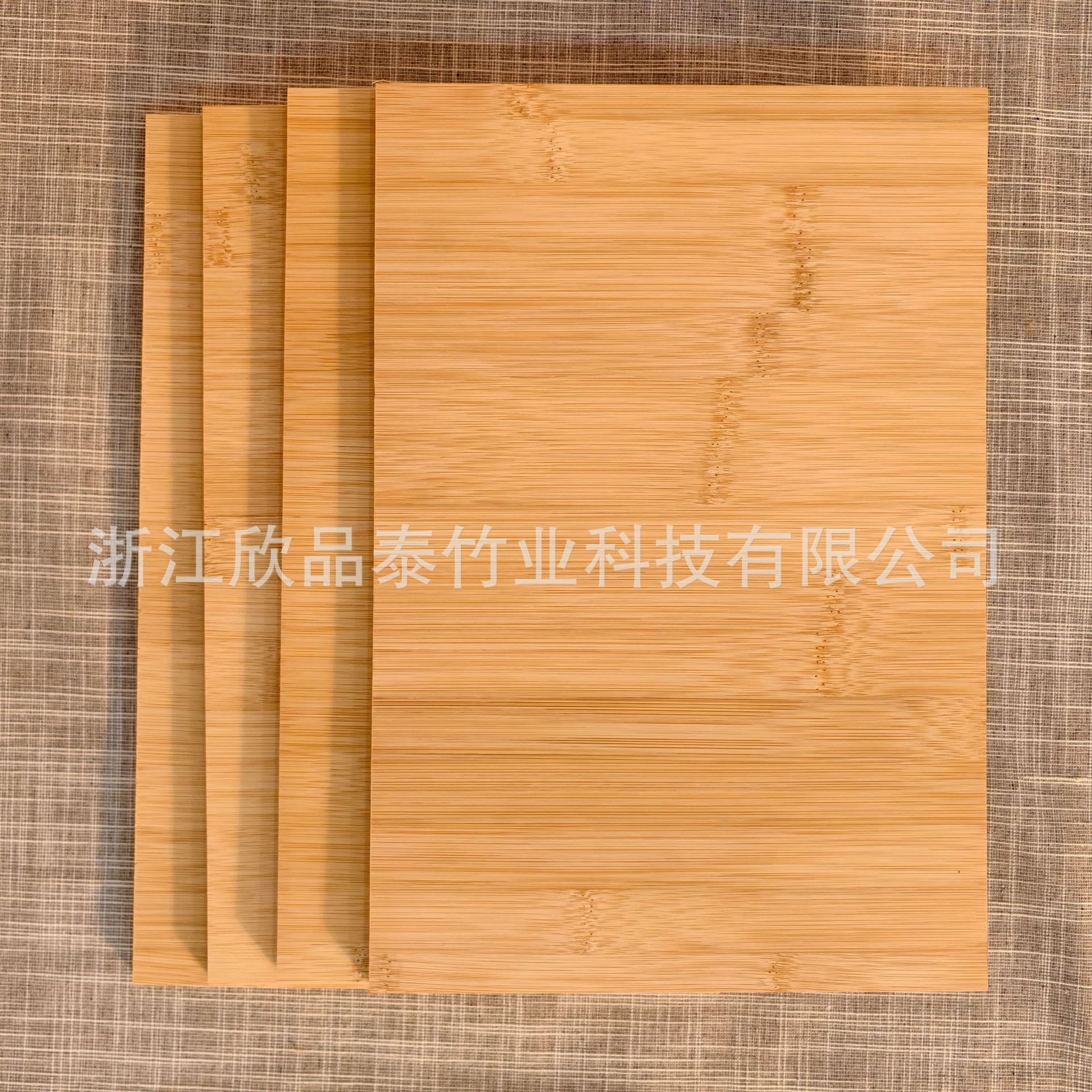 Carbonized Bamboo Board, Bamboo Laminated Timber, Flat-Pressed Single-Layer Board, Double-Layer Board, Bamboo Wood Board, Moso Bamboo Pressed Board, Bamboo Board, Plywood