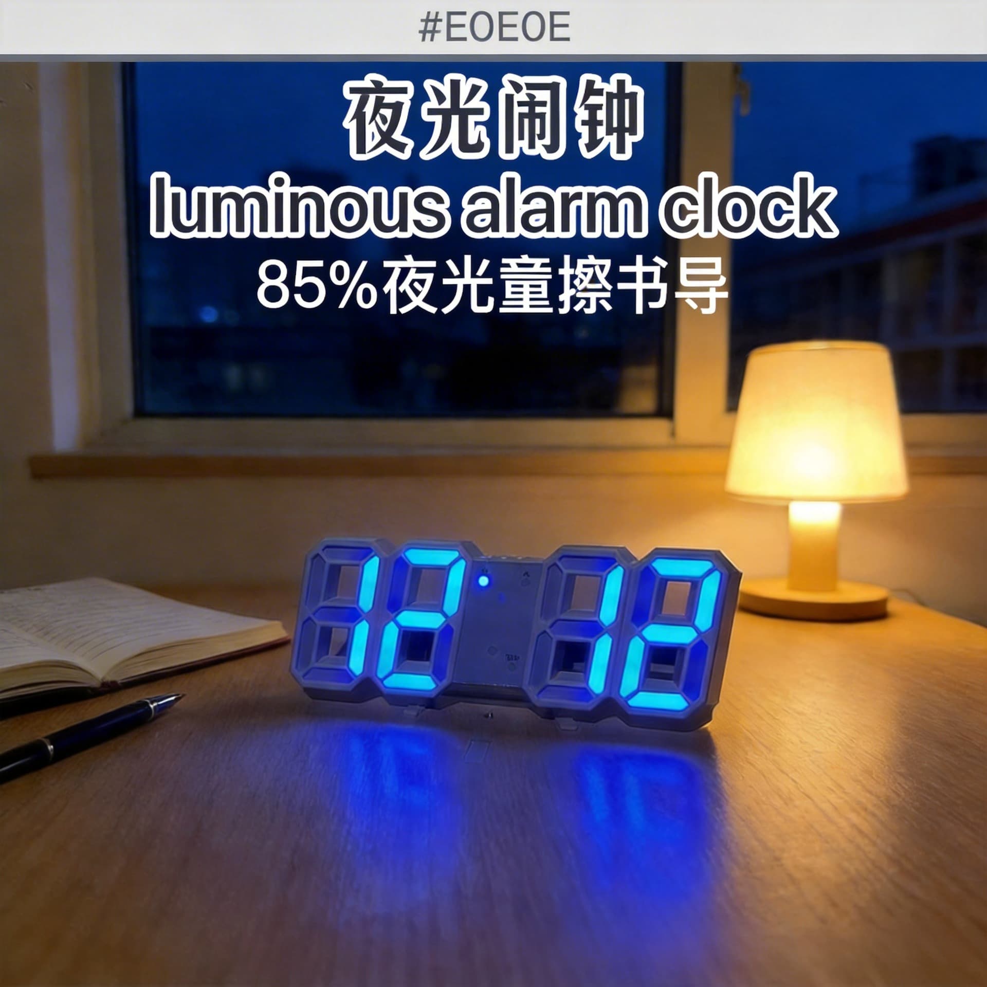 Cross-Border Hot Selling Large Screen Electronic Alarm Clock Fashionable Night Light LED Alarm Clock Student Night Light Digital Clock