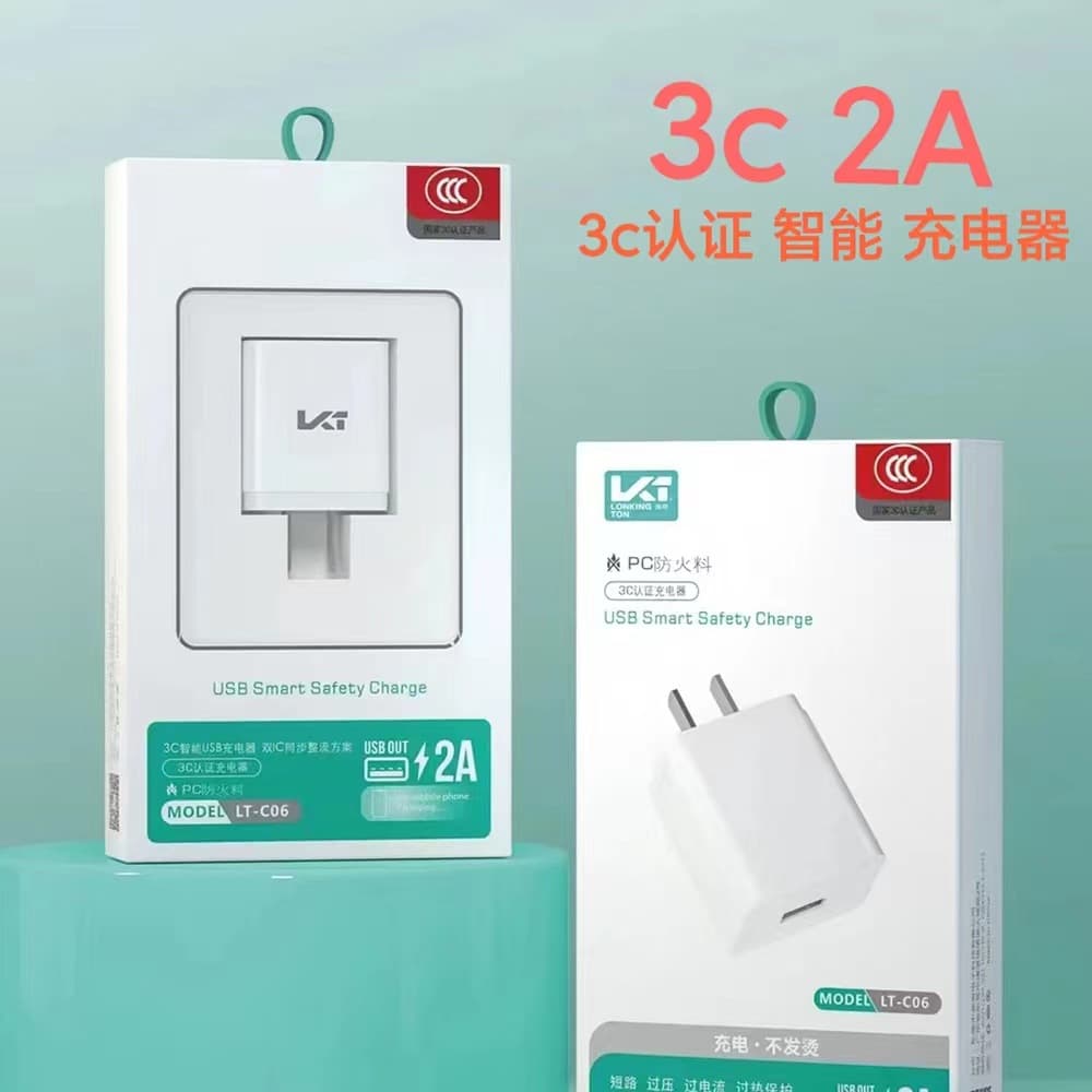2A Phone Charger Compatible with Huawei Xiaomi Vivo Apple Honor OnePlus