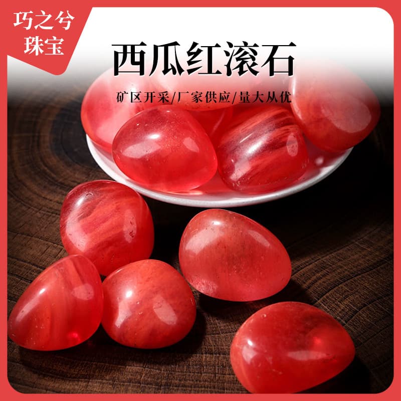Wholesale High Quality Natural Watermelon Red Tumbled Stones Aromatherapy Stone Diffuser Stone Home Decoration Ornament Crystal Stone