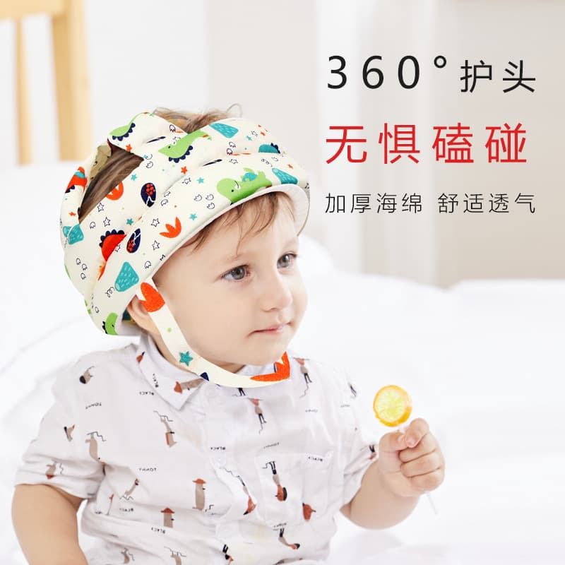 Children's Anti-Collision and Anti-Fall Pillow Net Fabric Anti-Fall Hat, Baby Head Protection Hat, Toddler Hat, Anti-Collision Hat, Direct Sales