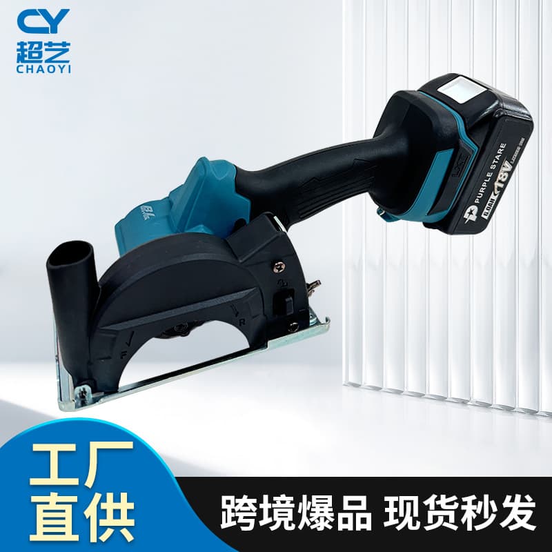 3-Inch Mini Lithium Electric Circular Saw Cutting Angle Grinder Metal Cutting Machine Compatible with Makita Battery