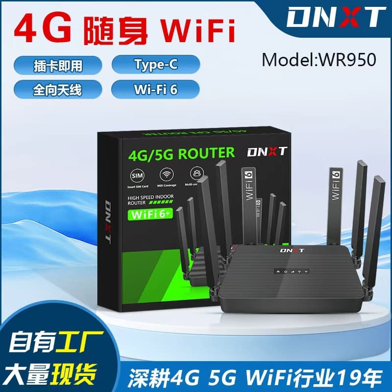 Southeast Asia 4G Router with SIM Slot, Africa WiFi6, Middle East, Central Asia, Russia 4G Router