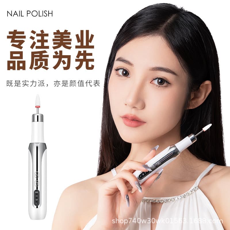 Cross-border electric manicure puncher manicure knife manicure pen nail remover electric manicure grinder manicure special