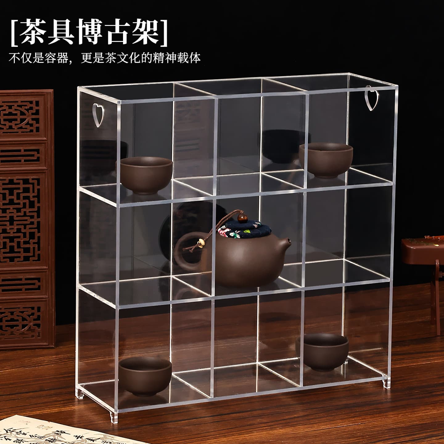 Desktop Teapot Stand Office Small Antique Shelf Cup Holder Tea Set Transparent Storage Rack Tea Room Tea Table Storage Rack