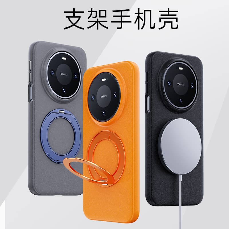 Suitable for Huawei mate80 mobile phone case rock sand belt rotating bracket 80promax magnetic suction 80RS Porsche case