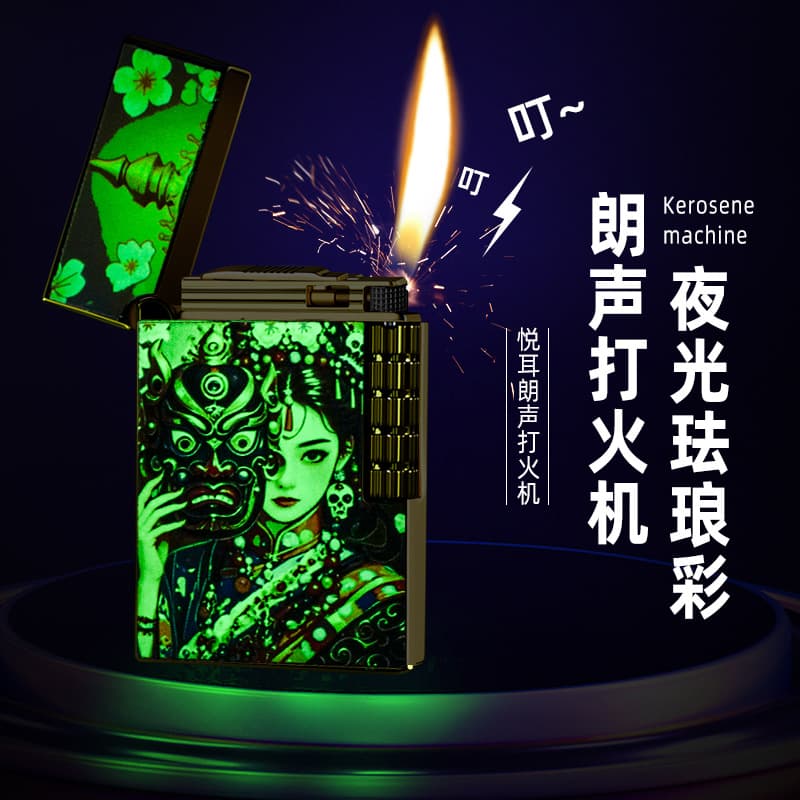 New Glow-in-the-Dark Gold Gilt Enamel Printed Langsheng Side-Strike Flint Wheel Refillable Metal Body Lighter Wholesale