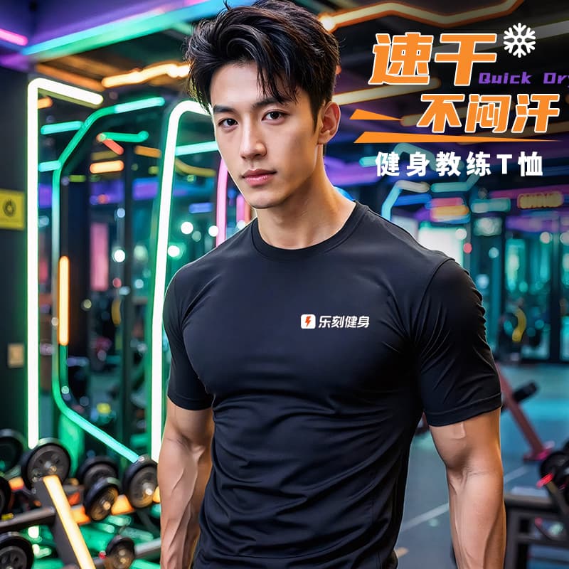 Gym Quick-Dry T-Shirt Workwear with Custom Logo Print Summer Short Sleeve for Personal Trainers and Assistants Aerobic Exercise Uniform