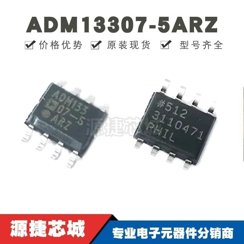 Adm13307-5Arz Smd Sop-8 with Silk Screen Printing Adm13307-5Arz Monitoring and Reset Chip