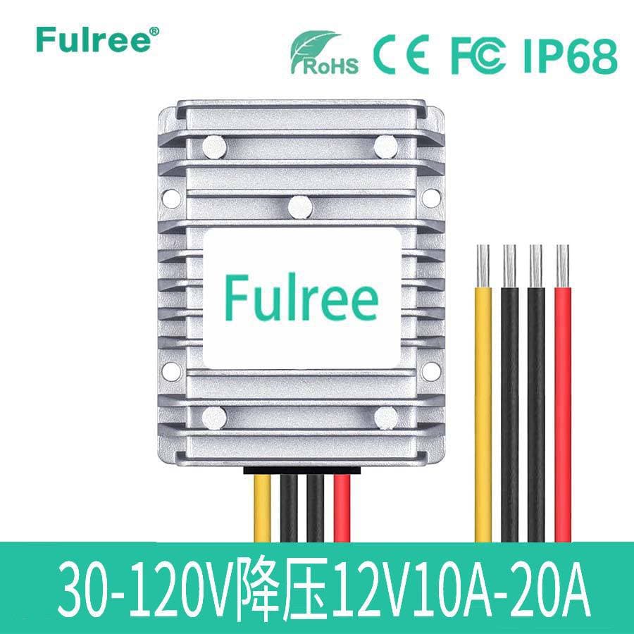 DC 30V-120V step-down to 12V 20A DC transformer module, 90V 72V 60V 48V power converter, high voltage
