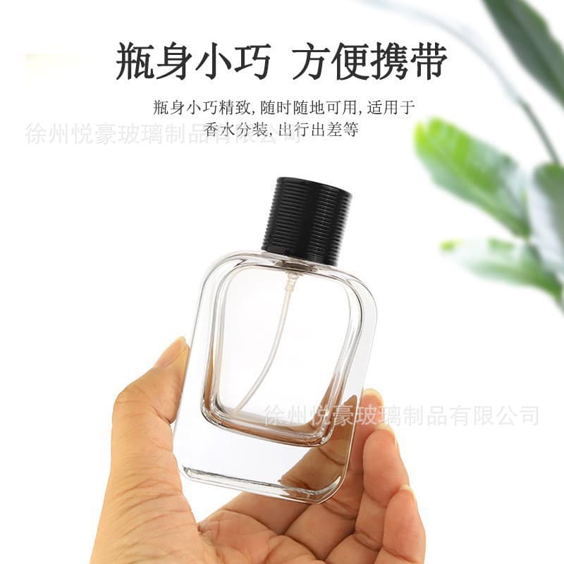 Manufacturer customized flat square 30ml50ml100ml glass spray bottle high-end cosmetics empty bottle