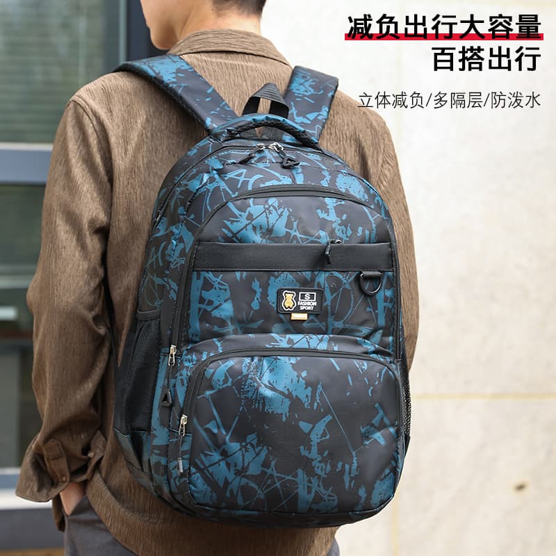 New Camouflage Men's Business Laptop Backpack College Student Backpack Casual Fashion Large Capacity School Bag