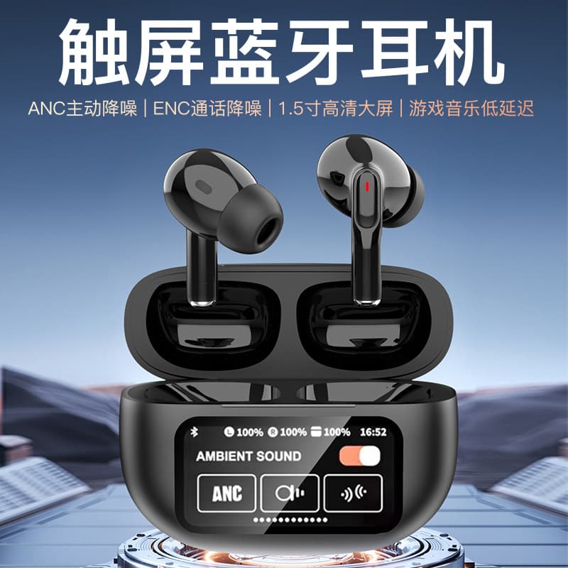 Cross-border A9 PLUS Bluetooth Earphones with LCD Smart Color Touch Screen, Long Battery Life