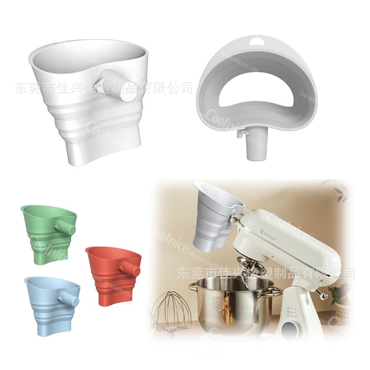 Amazon Silicone Flour Funnel Kitchen Tools Flour Funnel for Kitchen Aid Mixer