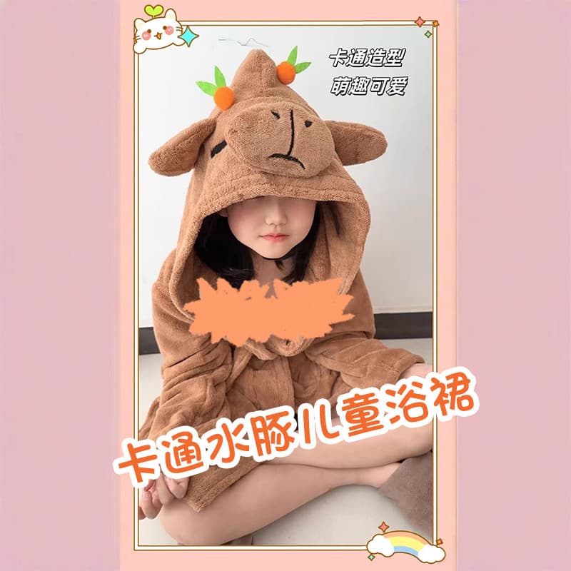 Kids Bathrobe Warm Long Hooded Bathrobe Nightgown Export Denmark Children's Beach Home Wear Cartoon New