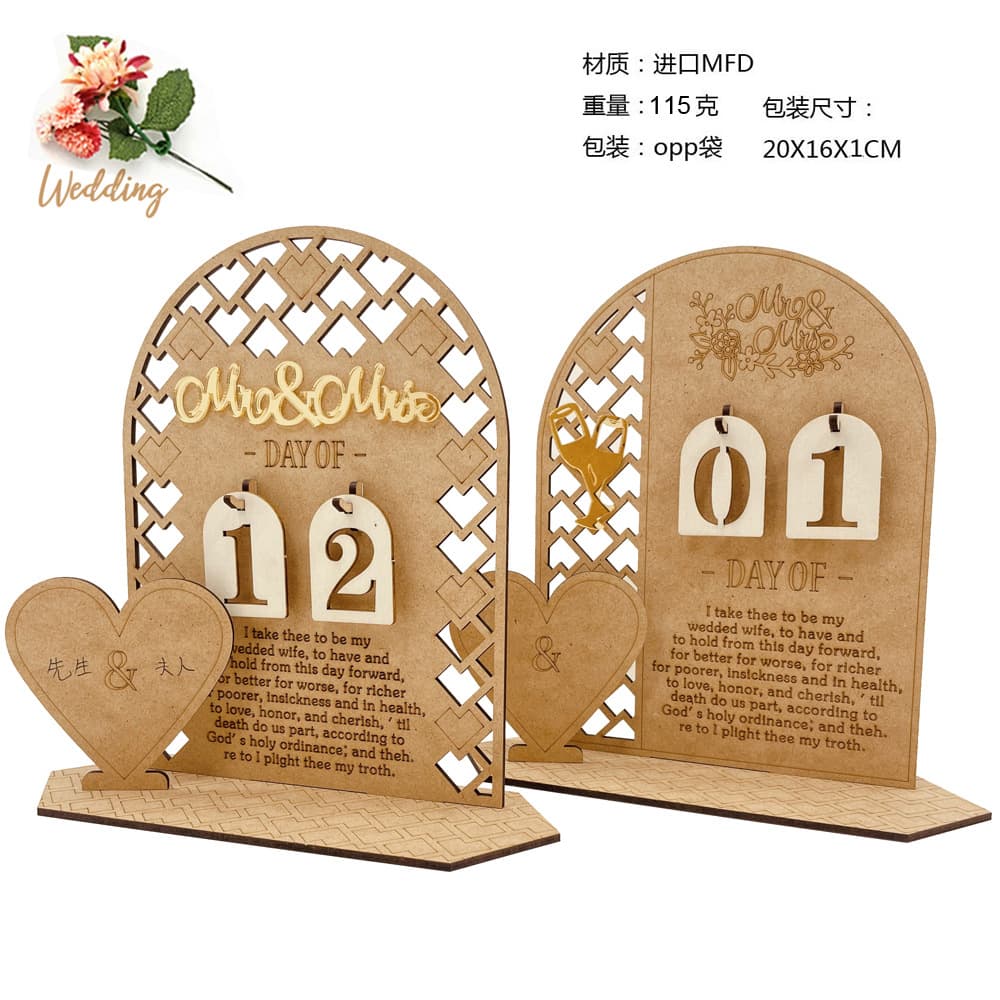 Jiacai New DIY Wooden MR & MRS Wedding Countdown Calendar Decoration Wooden Home Decor