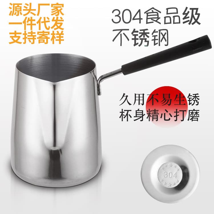 304 Food-grade Stainless Steel Frothing Cup, Thickened Coffee Mug with Pointed Spout Handle, Home Use Frothing Jug, Heat-resistant