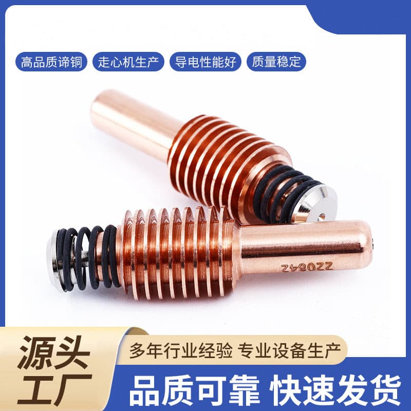 45-105A welding nozzle, 220842 electrode, 220816 nozzle, 220993 protective cap, 45-105 welding torch.