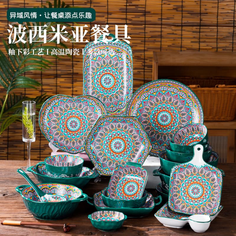 Ceramic Tableware Set Underglaze Bowl and Dish Set Household Creative Bohemian Soup Bowl Plate Spoon Housewarming Gift