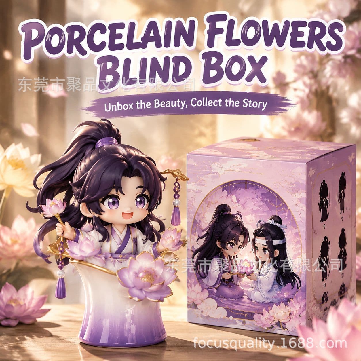 Custom PVC soft rubber anime blind box figurine ornament
