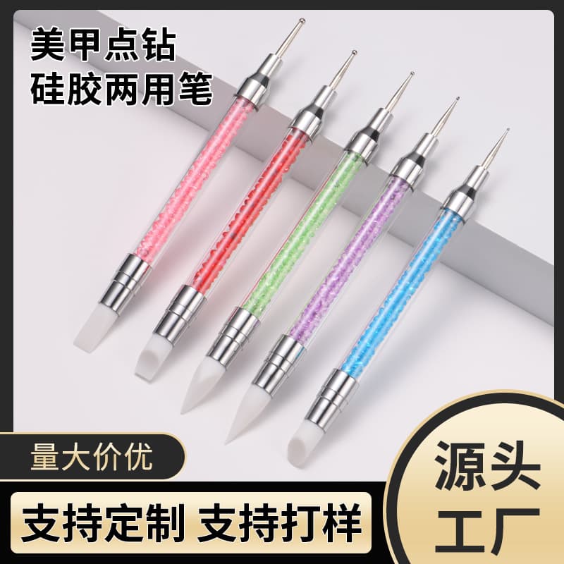 Nail art brush press stick silicone double-ended pen dotted drill embossing dual-purpose dotted nail decal sticker carving and blooming