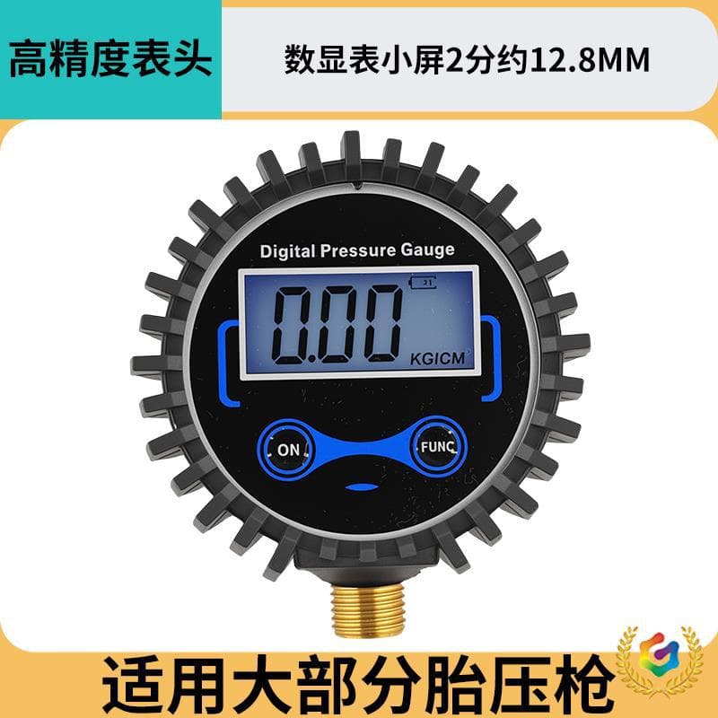 ✅ High-Precision Digital Tire Pressure Gauge with Pressure Detection and Monitoring
