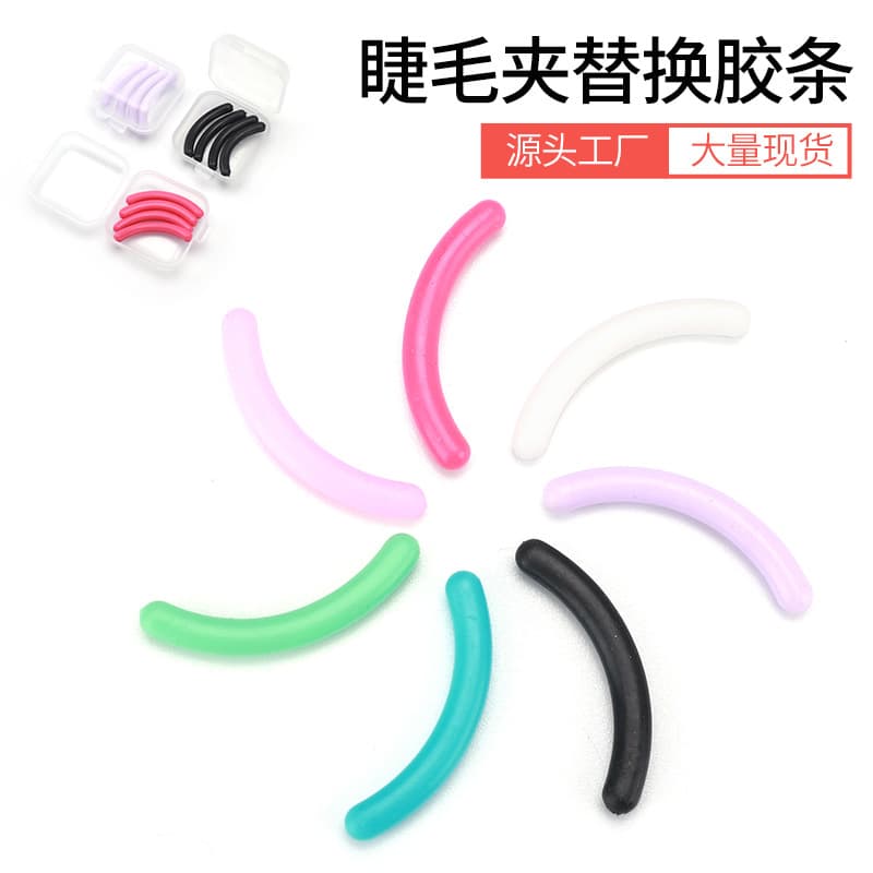 Colored Eyelash Curler Replacement Pads, Eyelash Silicone Strips, Elastic Rubber Universal Pads