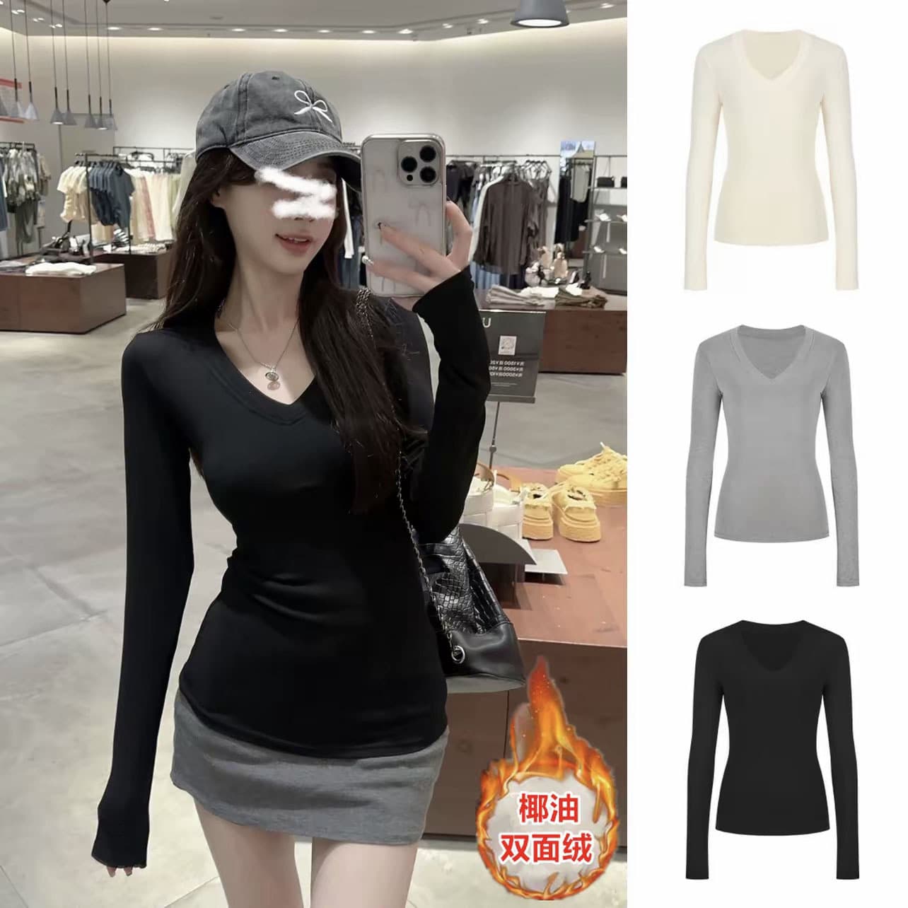 Coconut oil double-sided velvet warm long-sleeved V-neck right shoulder T-shirt for women in autumn and winter slimming hot girl inner layering shirt top