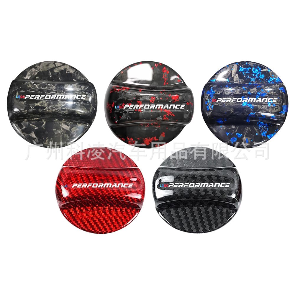 Cross-border Supply Carbon Fiber Fuel Tank Cap Car Exterior Fuel Cap for BMW Modification Fuel Cap
