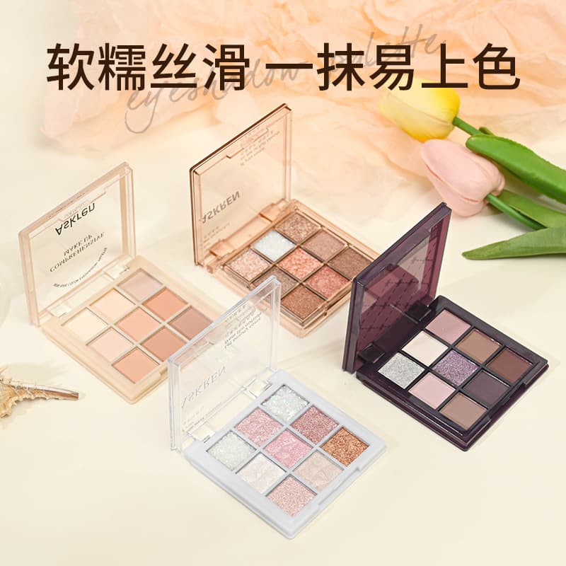 ASKREN New Eyeshadow Palette 9-Color Low Saturation Smoky Pink Matte Fine Shimmer Long-Lasting Non-Fading Contour Eyeshadow