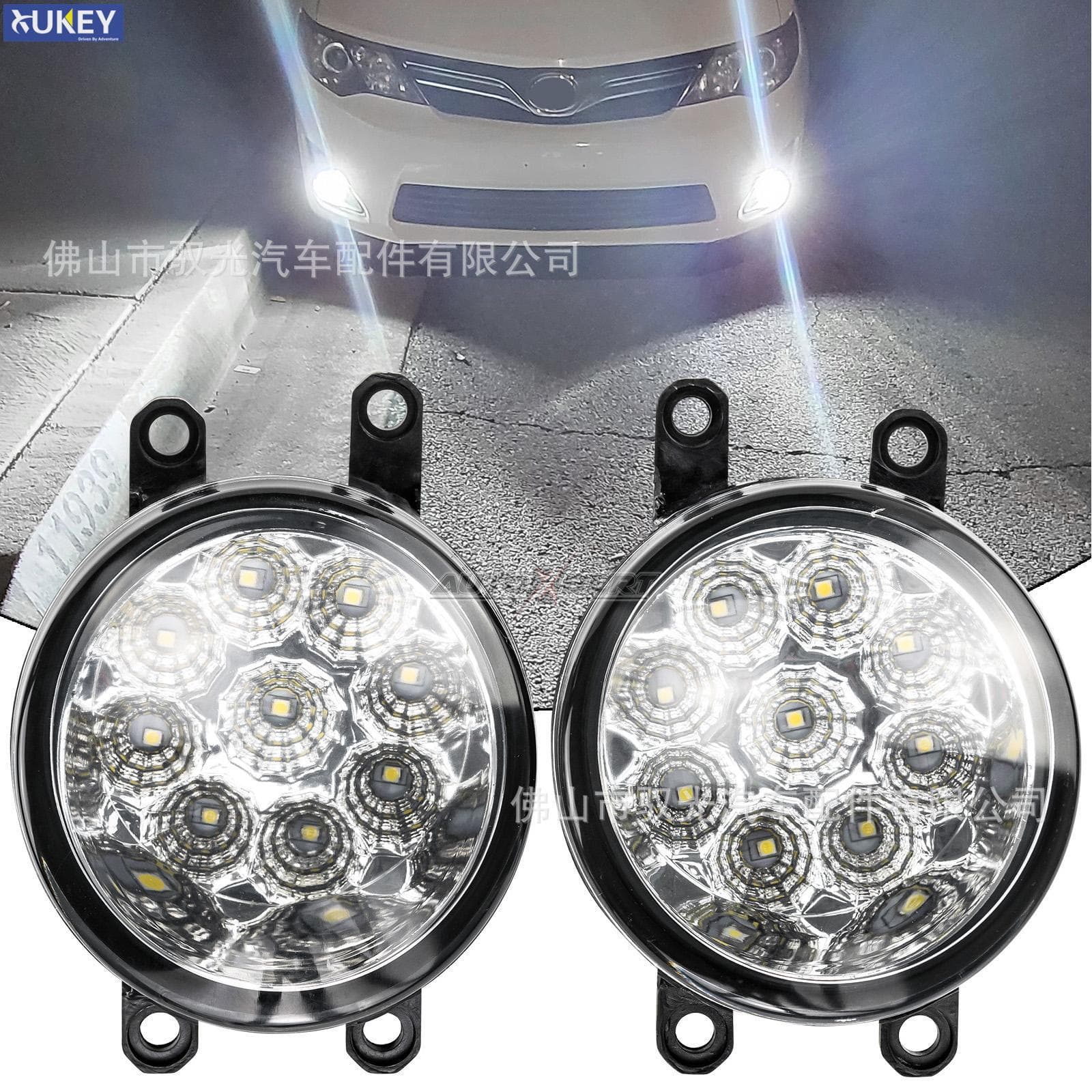 Compatible with Toyota Camry Corolla Vios Corolla Yaris E'Z Yaris L C-HR LED Front Fog Light Assembly
