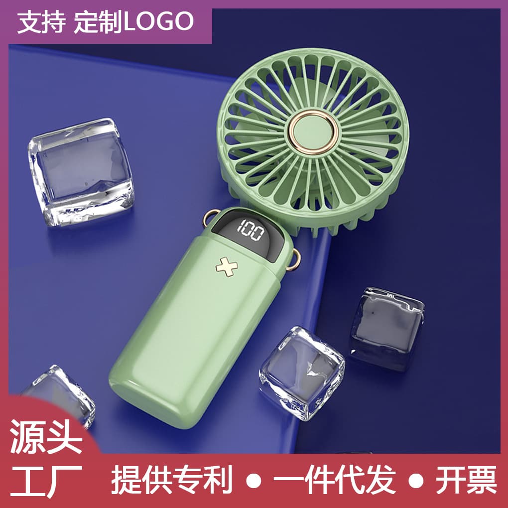 New digital display handheld electric fan desktop USB small portable folding hanging neck fan student aromatherapy small fan