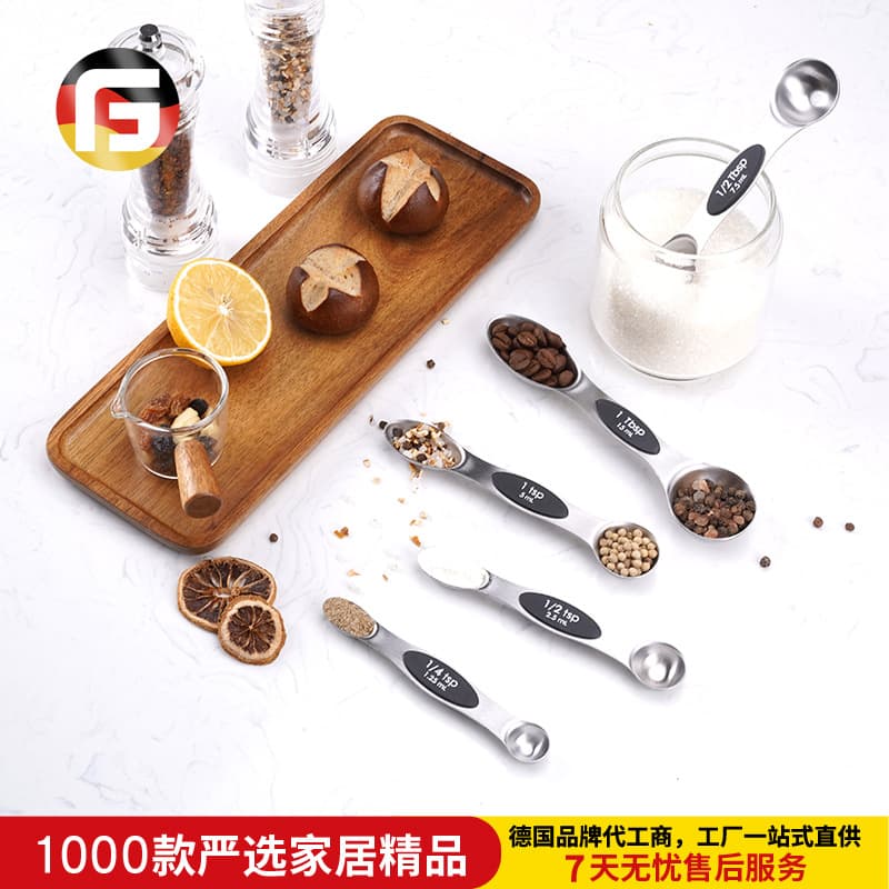 5-Piece Double-Ended Measuring Spoon Set, Stainless Steel Magnetic Seasoning Spoon, Measuring Spoon for Coffee Milk Powder, Black Double-Ended Spoon
