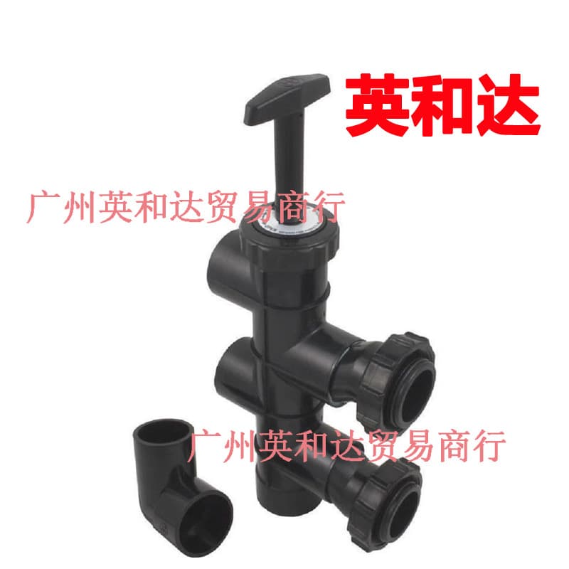 Hayward 2-inch Socket Slide Valve SP0410X602S