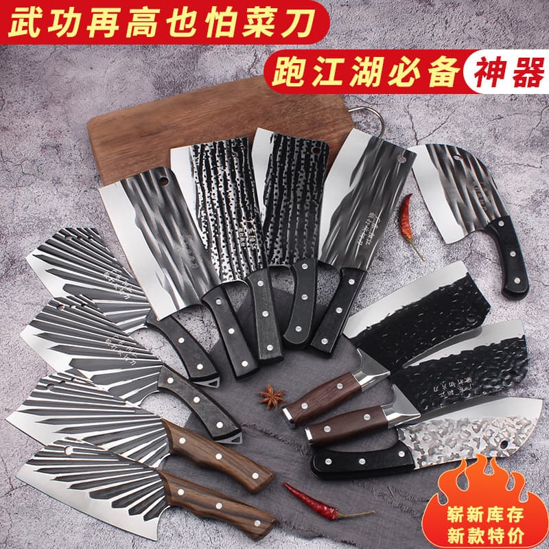Hand-Forged Bone Chopper from Yangjiang, Dual-Purpose Sharp Kitchen Knife for Home Slicing