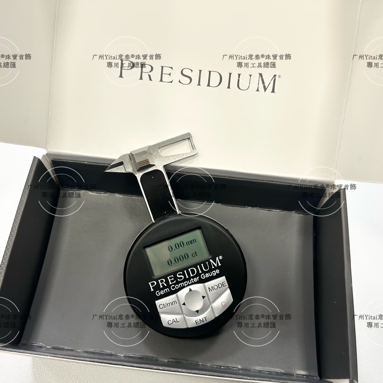 Presidium Singapore - Digital Gemstone Calipers, Vernier Calipers, Jewelry Appraisal Instruments