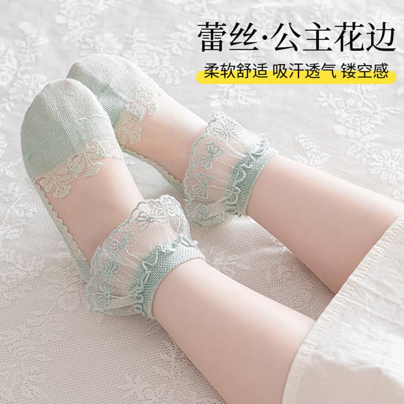 [Hot Seller] Children's Socks Summer Thin Crystal Lace Trim Princess Socks Girls Mesh Cross-Border Mid-Calf Socks
