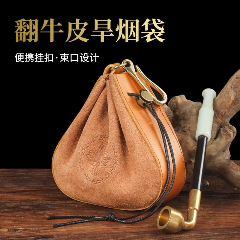 Turned Leather Drawstring Pouch with Buckle, Handmade Retro Tobacco Bag for Pipe, Portable Smoking Accessories for Dry Tobacco