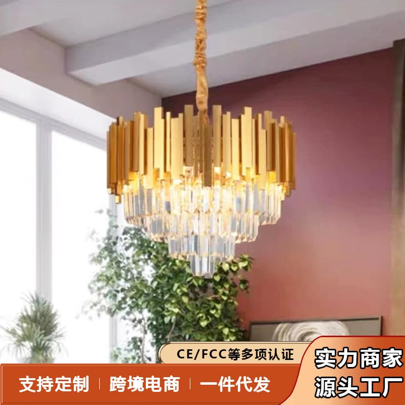 Light Luxury Crystal Lamp Ancient Town Wholesale Crystal Lamp Modern Nordic Style Home Chandelier Cross-border Supply Crystal Chandelier