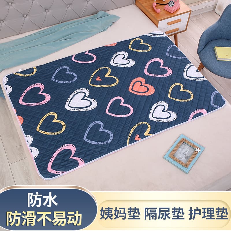Wholesale Children's Waterproof Breathable Diaper Pads, Washable Menstrual Pads, Menstrual Pads for Adults and Elderly Care Pads