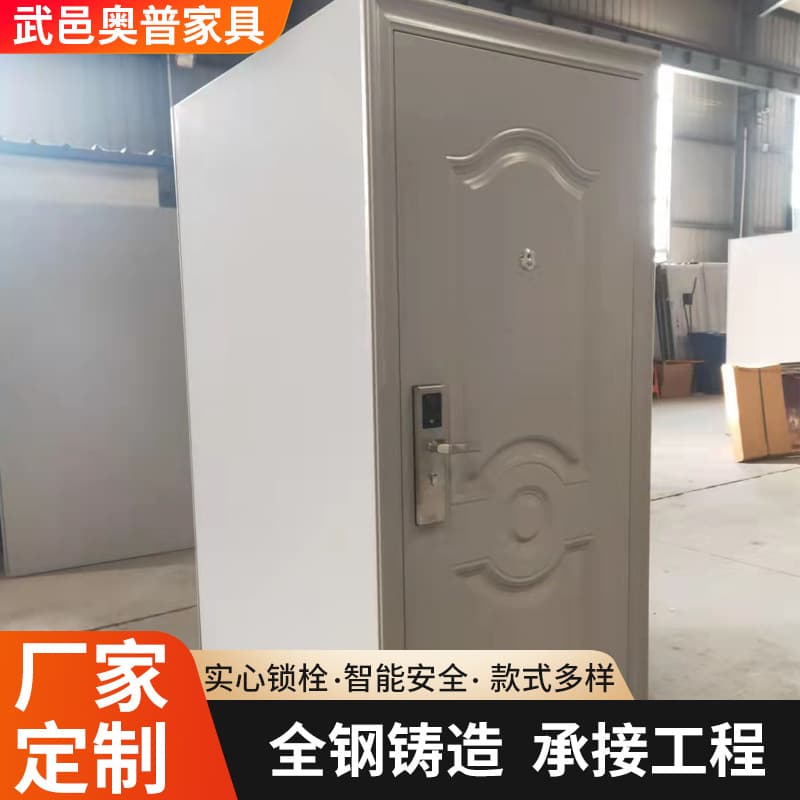 Vault door, 304 stainless steel one-way door, insurance anti-theft door, bank safe, mechanical secret room door, anti-theft cabinet