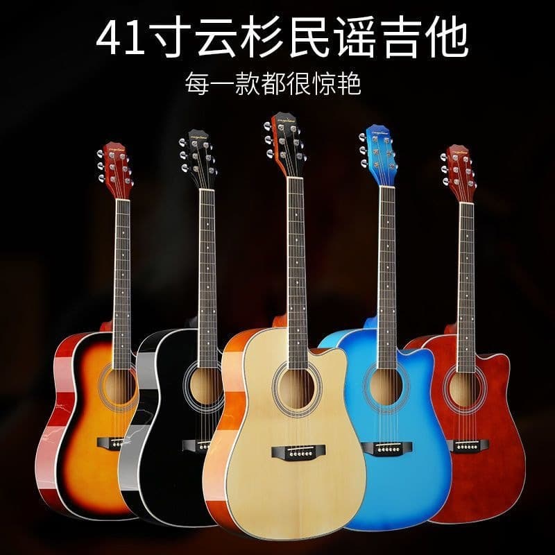 41-inch Folk Guitar for Adults, 38-inch Solid Top Guitar for Beginners, Entry-Level Professional Guitar for Men, Women, and Students