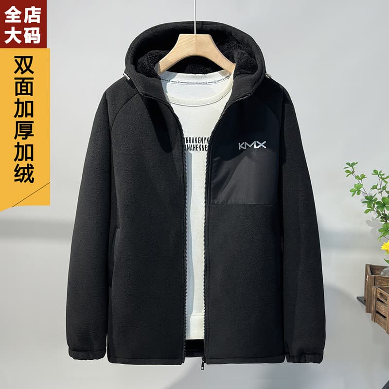 Plus Size Men's Winter Fashion Loose Casual Thickened Fleece Hooded Jacket for Big and Tall