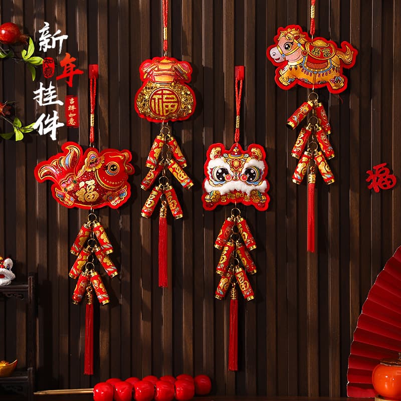 2026 Year of the Horse Firecracker Pendant, New Year Decoration, Spring Festival, Living Room, Lion Dance, Lucky Bag, Door Hanging Ornament